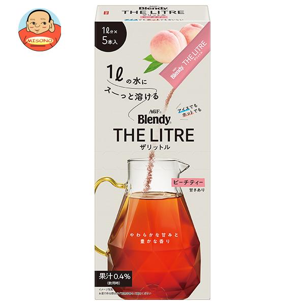 AGF ブレンディ ザリットル ピーチティー (13g×5本)×24箱入