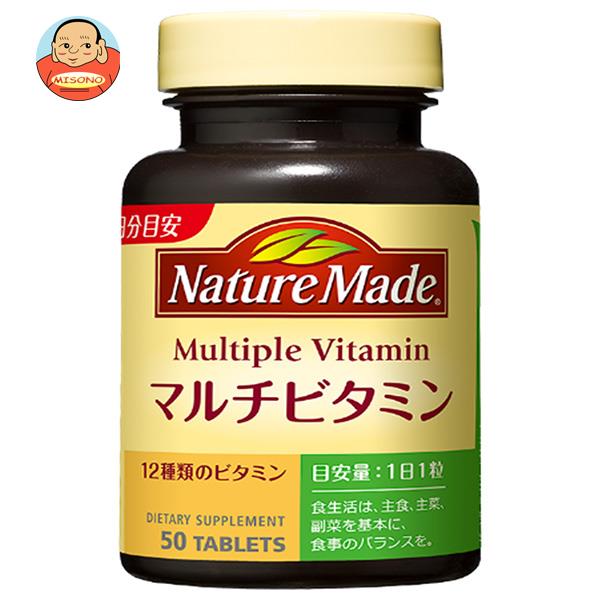 大塚製薬 ネイチャーメイド マルチミネラル 50粒×3個入