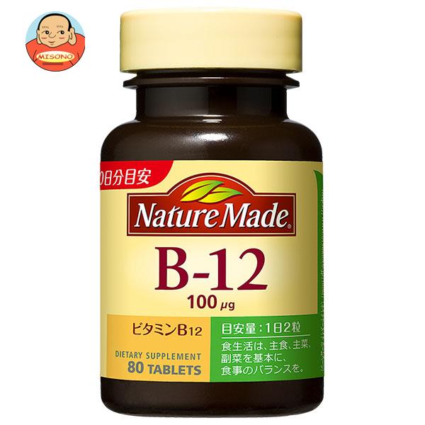 大塚製薬 ネイチャーメイド ビタミンB12 80粒×3個入
