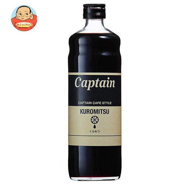 中村商店 キャプテン くろみつ 600ml瓶×12本入