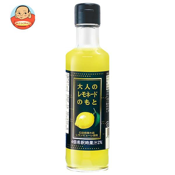 中村商店 キャプテン 大人のレモネードのもと 200ml瓶×12本入