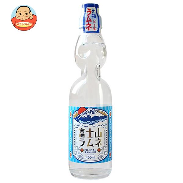 木村飲料 富士山ラムネ 400ml瓶×15本入