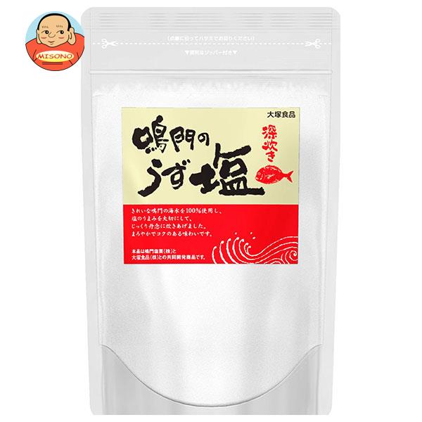 大塚食品 鳴門のうず塩 (深炊き) 300ｇ×20袋入