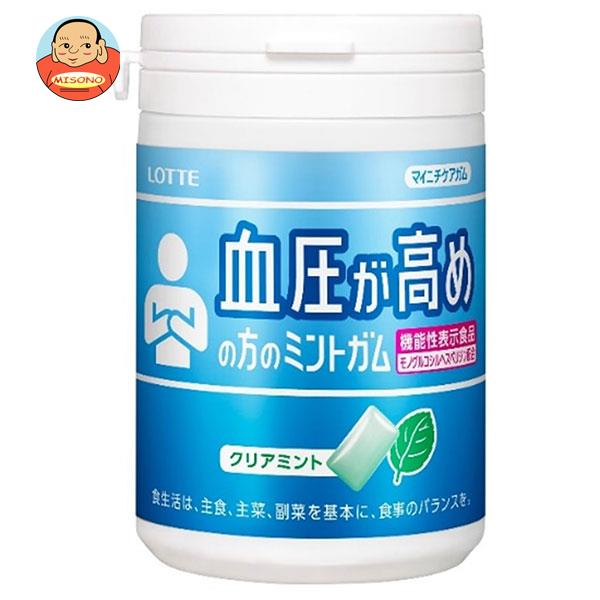 ロッテ マイニチケアガム 血圧が高めの方のミントガム スリムボトル【機能性表示食品】 125g×6個入