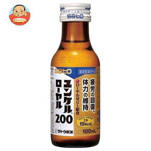 佐藤製薬 ユンケル ローヤル200 100ml瓶×50本入