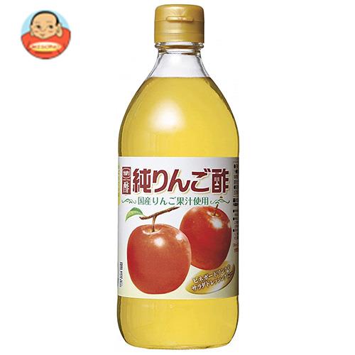 内堀醸造 純りんご酢 500ml瓶×20本入