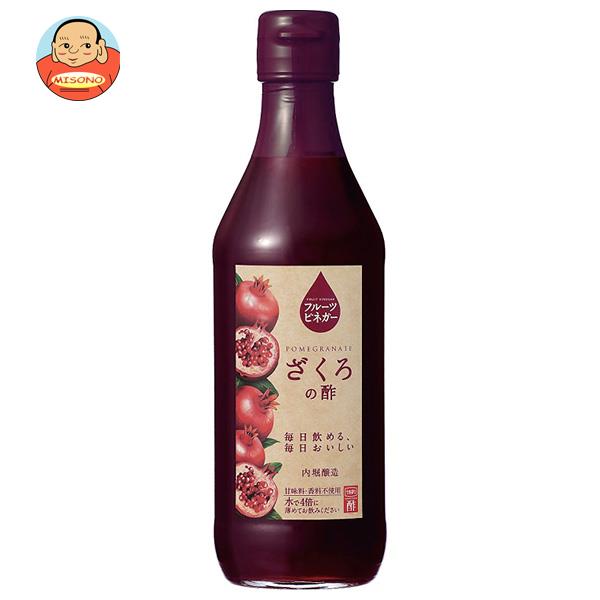 内堀醸造 フルーツビネガー ざくろの酢 360ml瓶×6本入