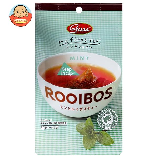 ガスコ Gass(ガス) ミントルイボスティー 1.8g×30袋×24個入