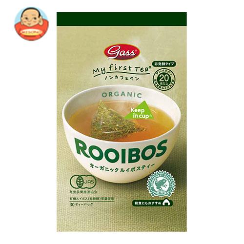 ガスコ Gass(ガス) オーガニックルイボスティー(非発酵タイプ) 45g(1.5g×30袋)×24個入