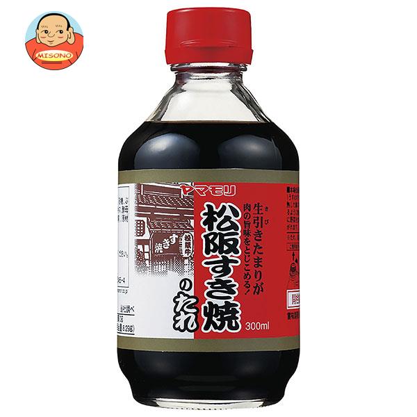 ヤマモリ 松阪すき焼のたれ 300ml瓶×12本入