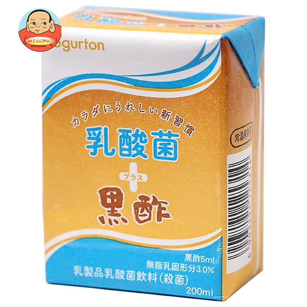 ヨーグルトン乳業 乳酸菌プラス黒酢 200ml紙パック×16本入