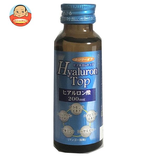 新日配薬品 ヒアルロントップ 50ml瓶×60本入