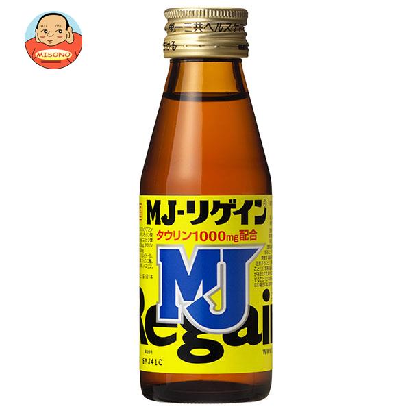 第一三共 MJ-リゲイン 100ml瓶×50本入
