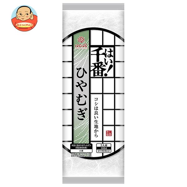 はくばく はい！千番ひやむぎ 180g×30個入