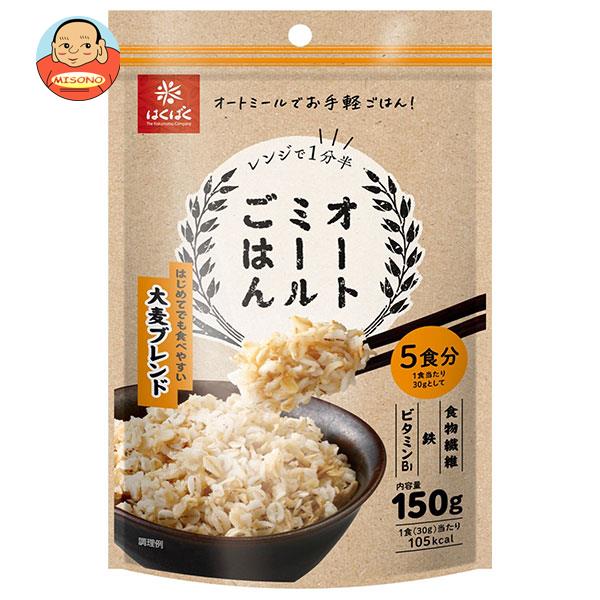 はくばく オートミールごはん 大麦ブレンド 150g×8個入