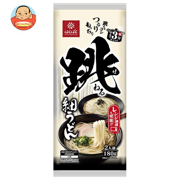 はくばく 跳ねる細うどん 180g×12袋入
