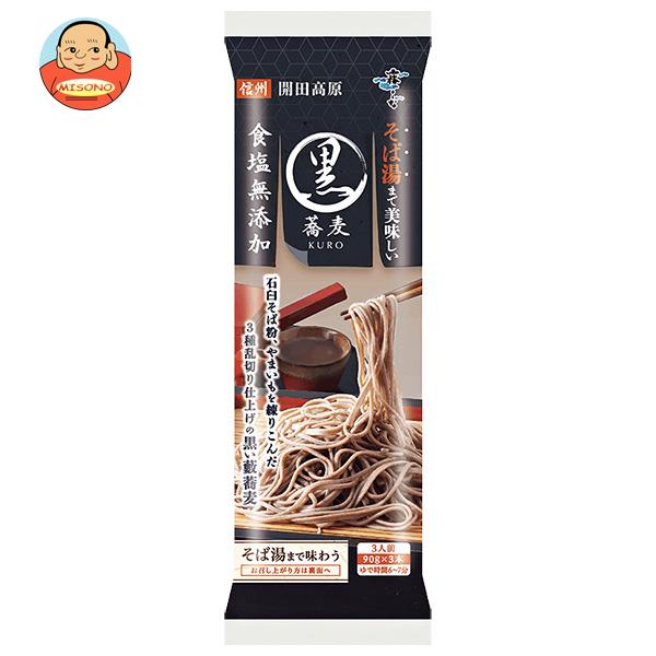 はくばく そば湯までおいしい藪蕎麦 黒 270g×10袋入
