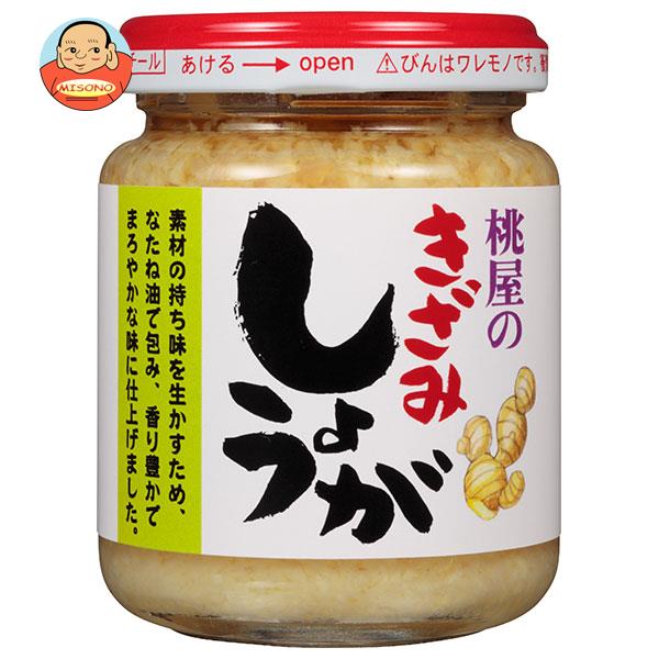 桃屋 きざみしょうが 110g瓶×12本入