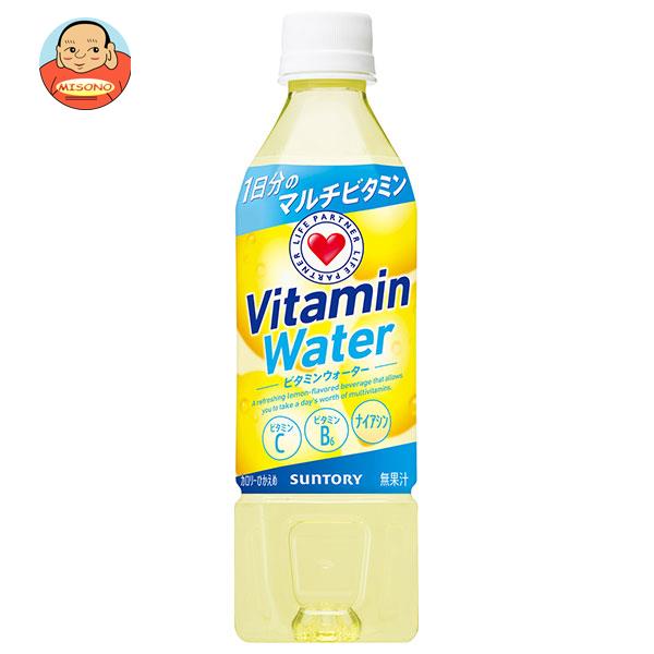 サントリー Vitamin Water(ビタミンウォーター)【手売り用】 500mlペットボトル×24本入