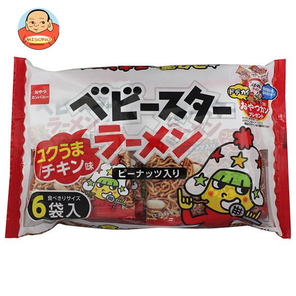 おやつカンパニー ベビースターラーメン コクうまチキン味6袋入 138g(23g×6)×15袋入