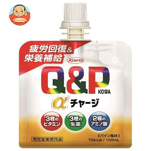 興和 キューピーコーワ αチャージ 100mlパウチ×36本入