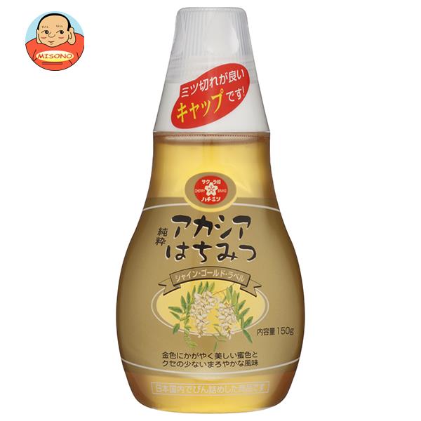加藤美蜂園 サクラ印 純粋アカシアはちみつ(シャイン ゴールド ラベル) 150g×12本入