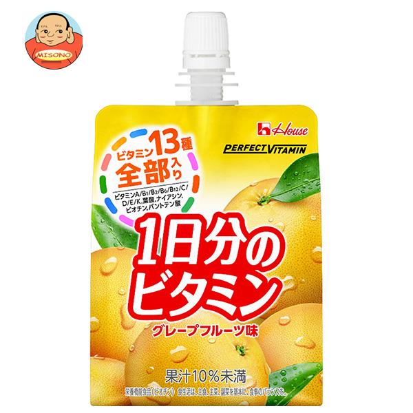 ハウスウェルネス PERFECT VITAMIN(パーフェクトビタミン) 1日分のビタミンゼリー グレープフルーツ味 180gパウチ×24本入