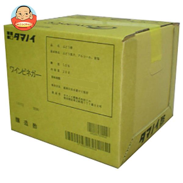 タマノイ酢 ワインビネガー 20L×1箱入