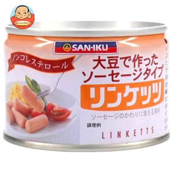 三育フーズ リンケッツ小 160g×24個入