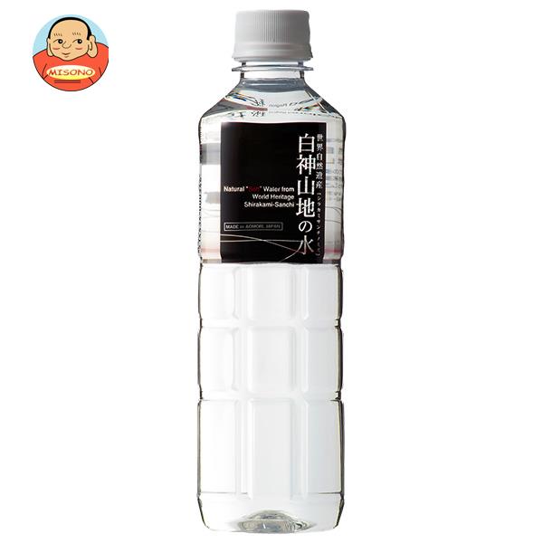 白神山美水館 白神山地の水 (黒ラベル) 500mlペットボトル×24本入