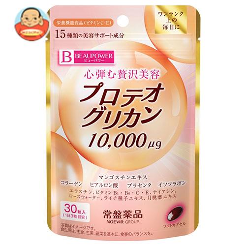 常盤薬品 ビューパワー プロテオグリカンサプリメント 30粒×10袋入