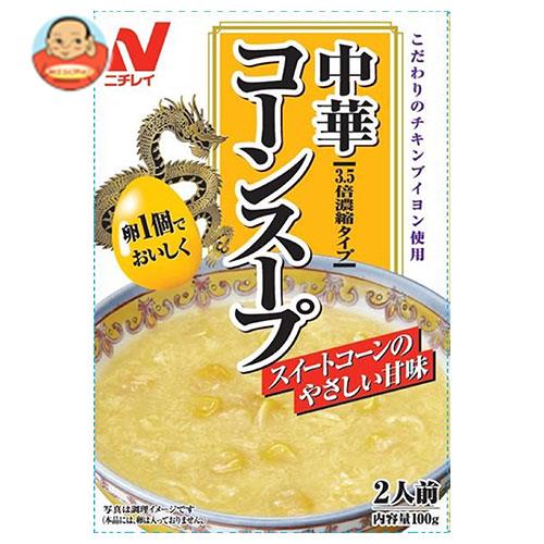 ニチレイ 中華コーンスープ 100g×40個入