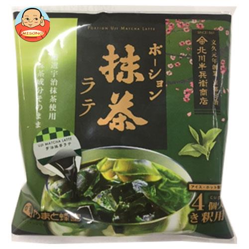 やまと蜂蜜 ポーション抹茶ラテ 18g×4×12袋入
