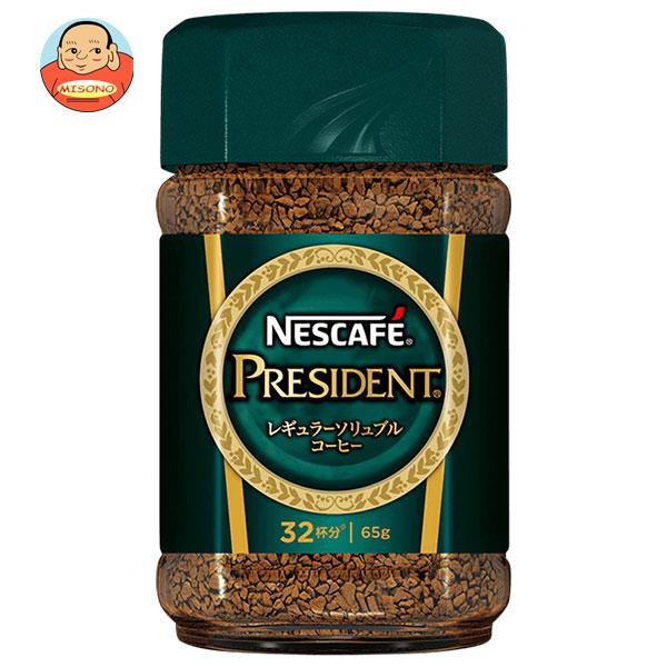 ネスレ日本 ネスカフェ プレジデント 65g×24本入