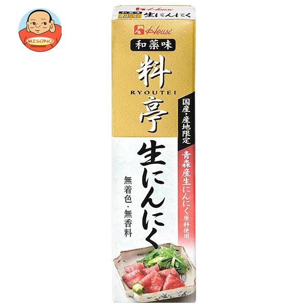 ハウス食品 料亭生にんにく 33g×10本入