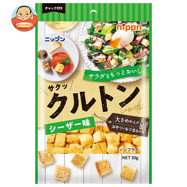 ニップン クルトン シーザー味 30g×20(10×2)袋入