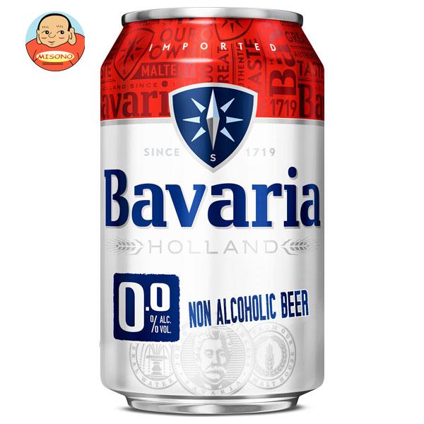 ババリア Bavaria0.0％ ノンアルコールビール 330g缶×24本入