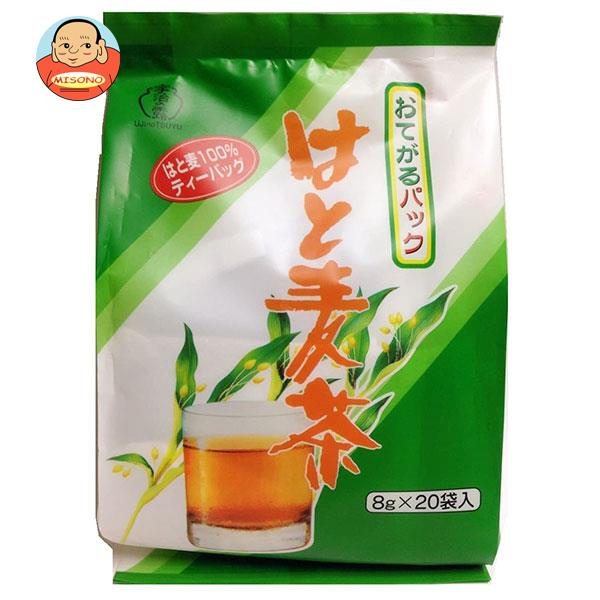 宇治の露製茶 宇治の露 お手軽はと麦茶 ティーバッグ 160g(8g×20袋)×12袋入