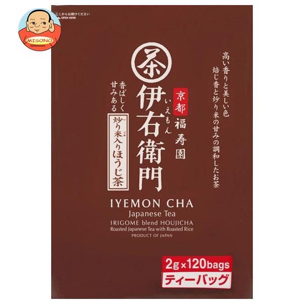 宇治の露製茶 伊右衛門 炒り米入りほうじ茶ティーバッグ 2g×120P×1袋入