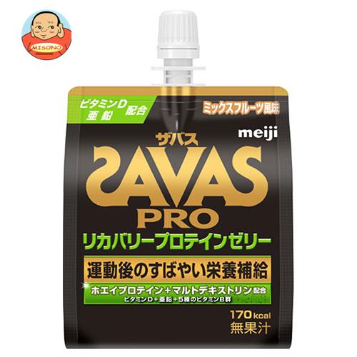 明治 ザバス プロ リカバリープロテインゼリー 180gパウチ×30本入