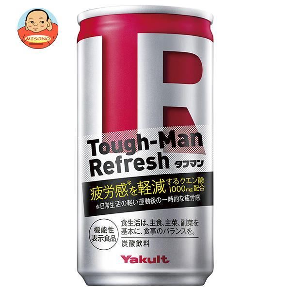 ヤクルト Tough-Man Refresh(タフマン リフレッシュ)【機能性表示食品】 190g缶×30本入