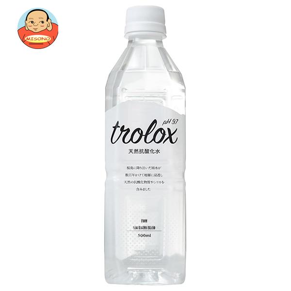 トロロックス 天然抗酸化水 Trolox(トロロックス) 500mlペットボトル×24本入