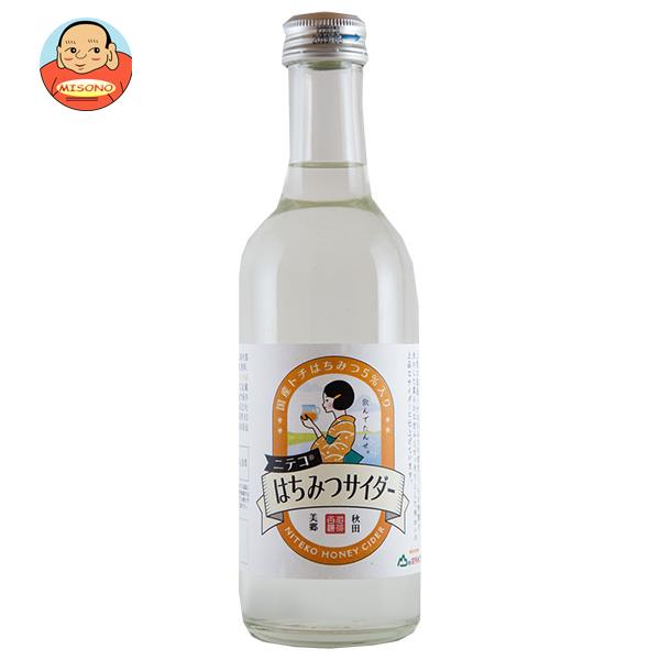 あきた美郷づくり ニテコはちみつサイダー 300ml瓶×24本入