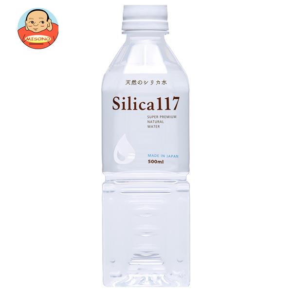 七十七萬石 Silica(シリカ)117 500mlペットボトル×24本入