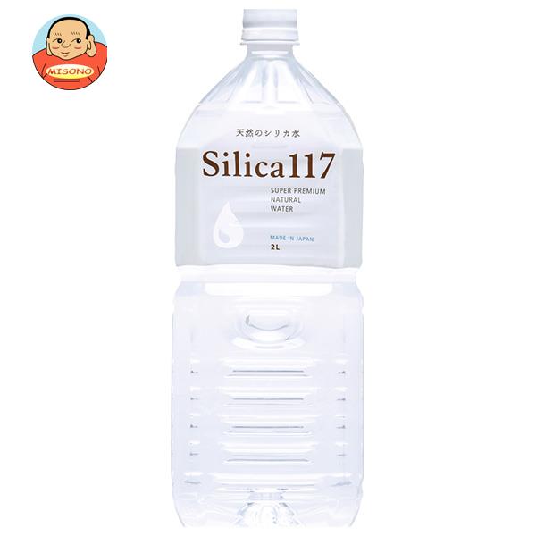 七十七萬石 Silica(シリカ)117 2Lペットボトル×6本入
