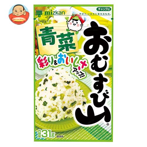 ミツカン おむすび山 青菜 チャック袋タイプ 31g×20(10×2)袋入