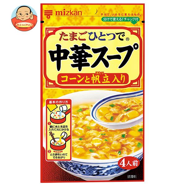 ミツカン 中華スープ コーンと帆立入り 37g×20(10×2)袋入