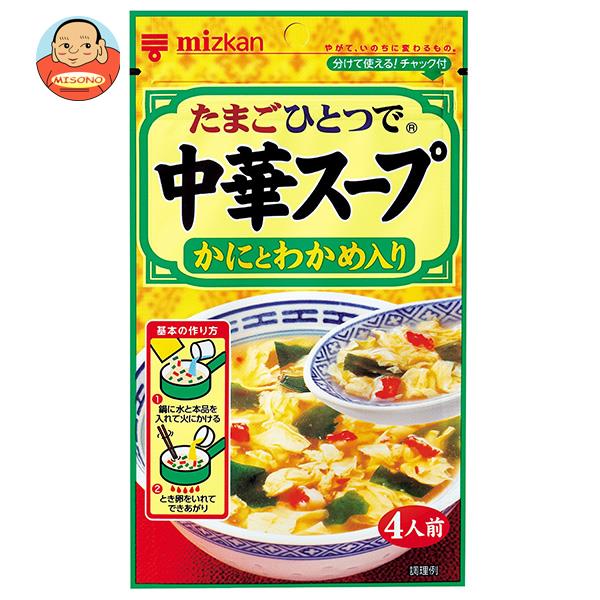 ミツカン 中華スープ かにとわかめ入り 30g×20(10×2)袋入