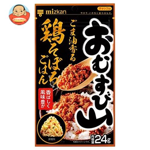 ミツカン おむすび山 ごま油香る鶏そぼろごはん チャック袋タイプ 24g×20(10×2)袋入