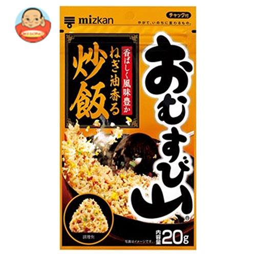 ミツカン おむすび山 ねぎ油香る炒飯 20g×20袋入
